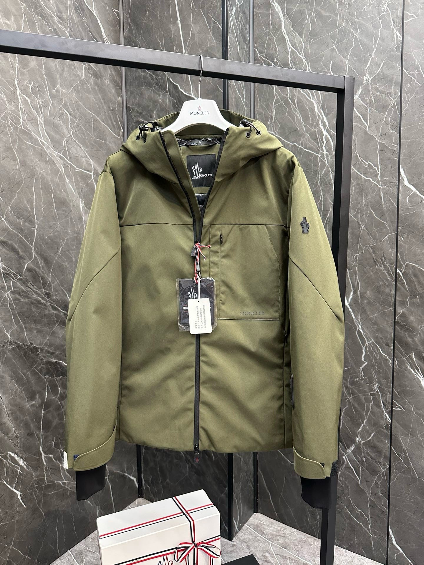 MNC Windbreaker