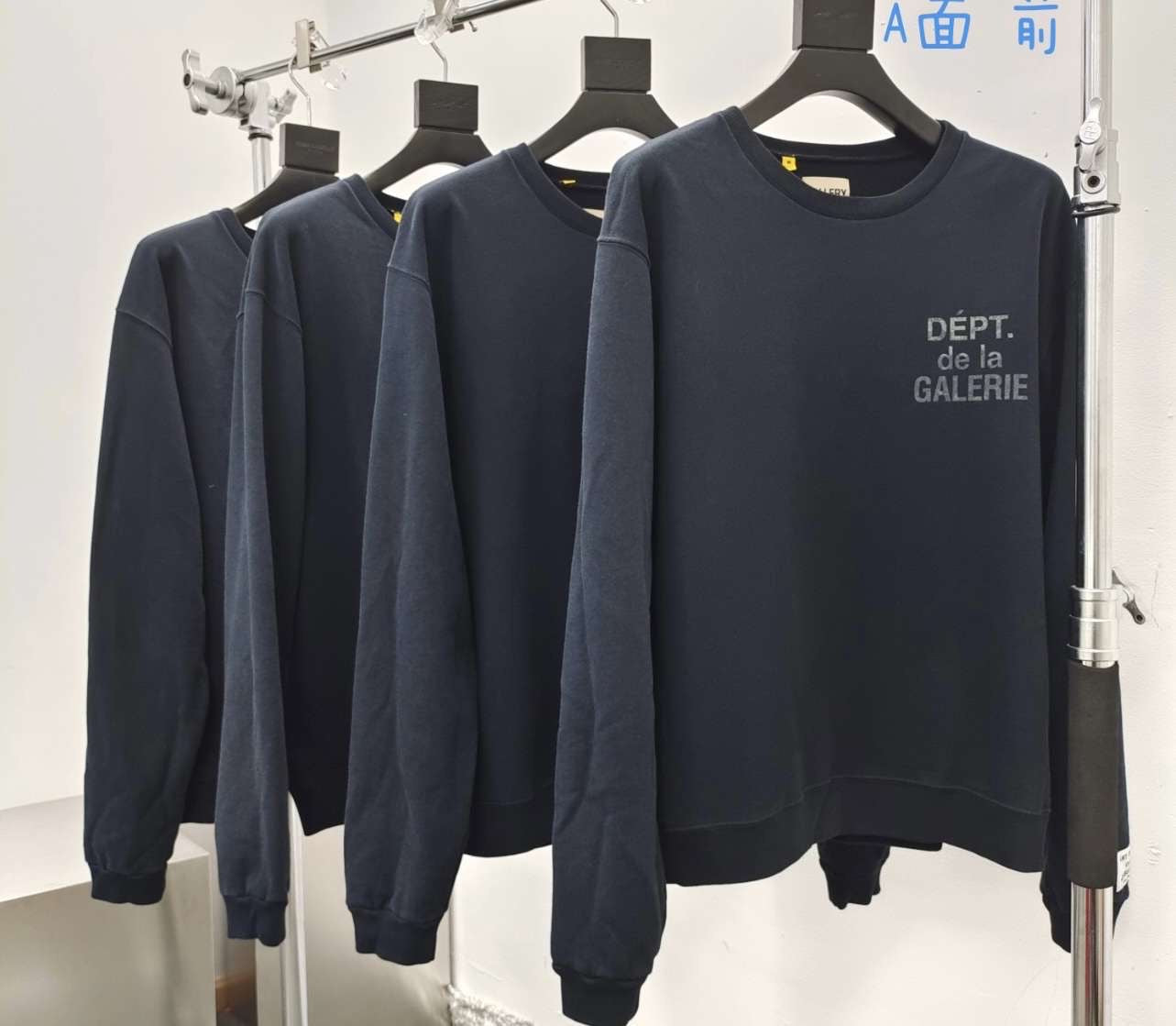 GDPT Sweater