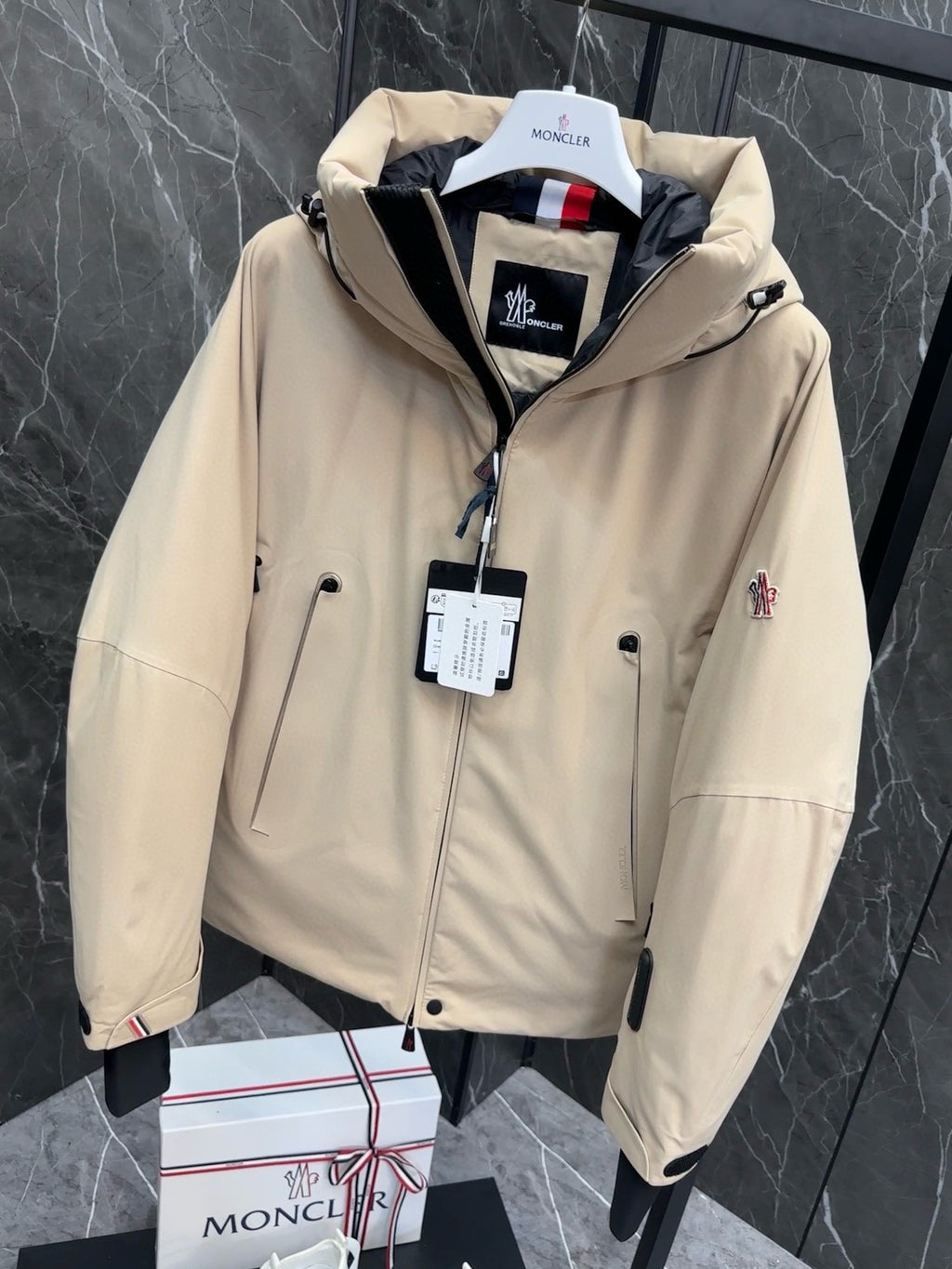 MNC Windbreaker