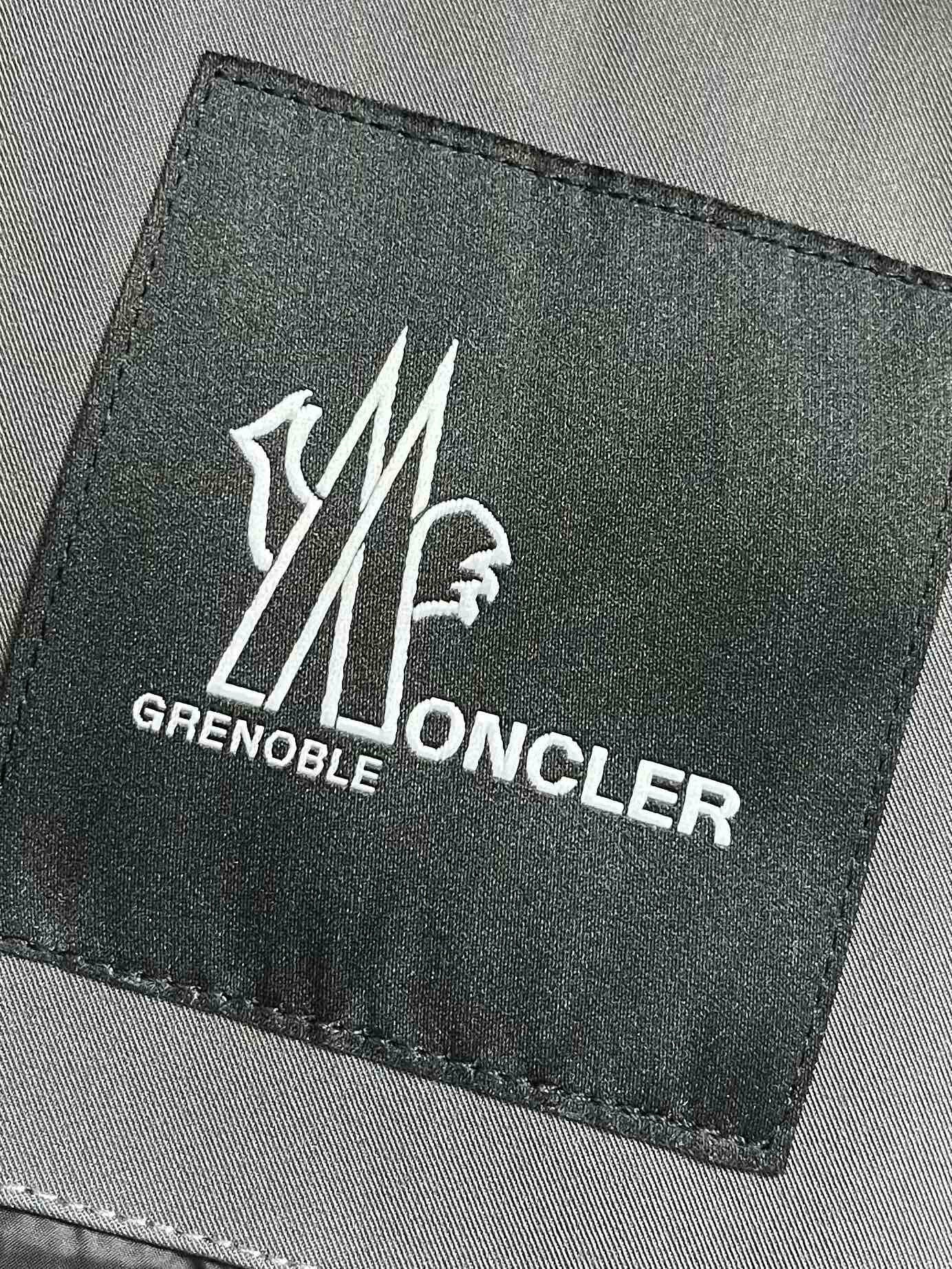 MNC Windbreaker