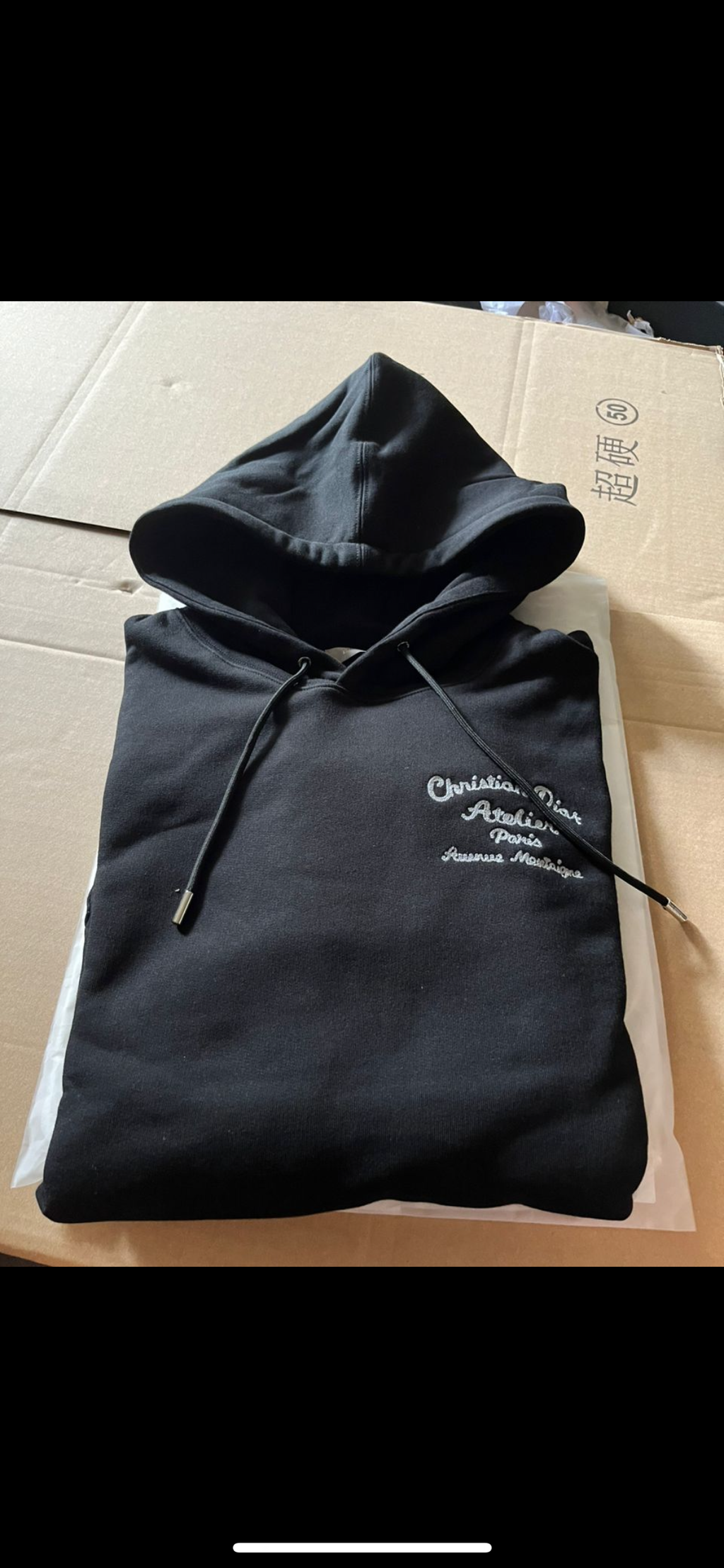 CD Sweatshirt