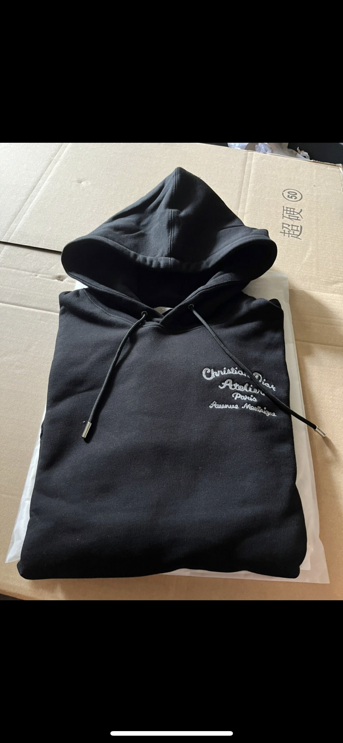 CD Sweatshirt