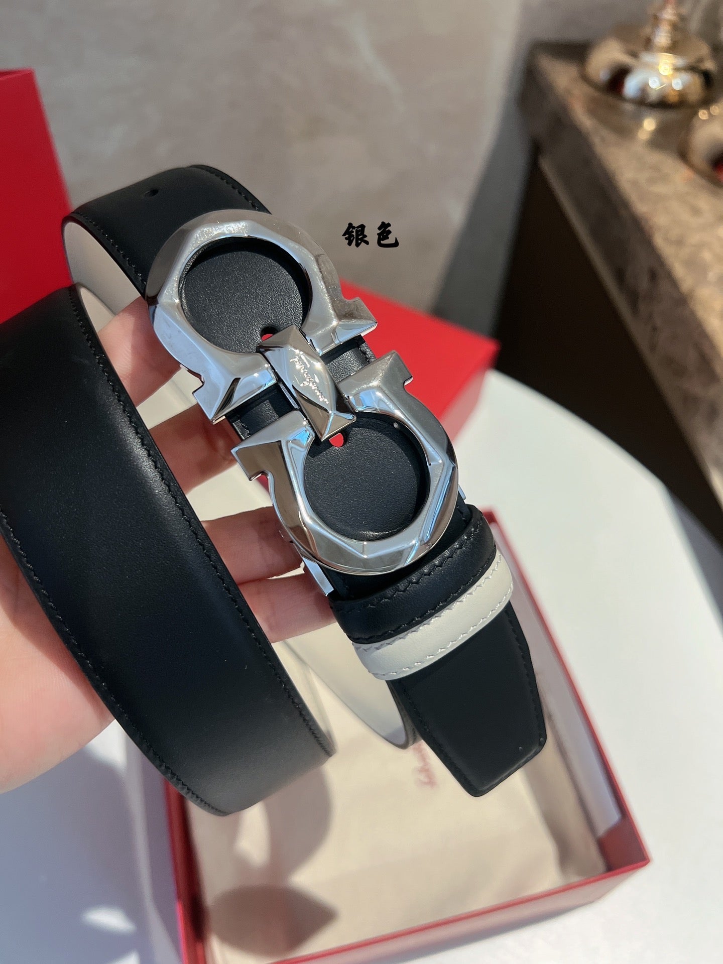 FRG Belt