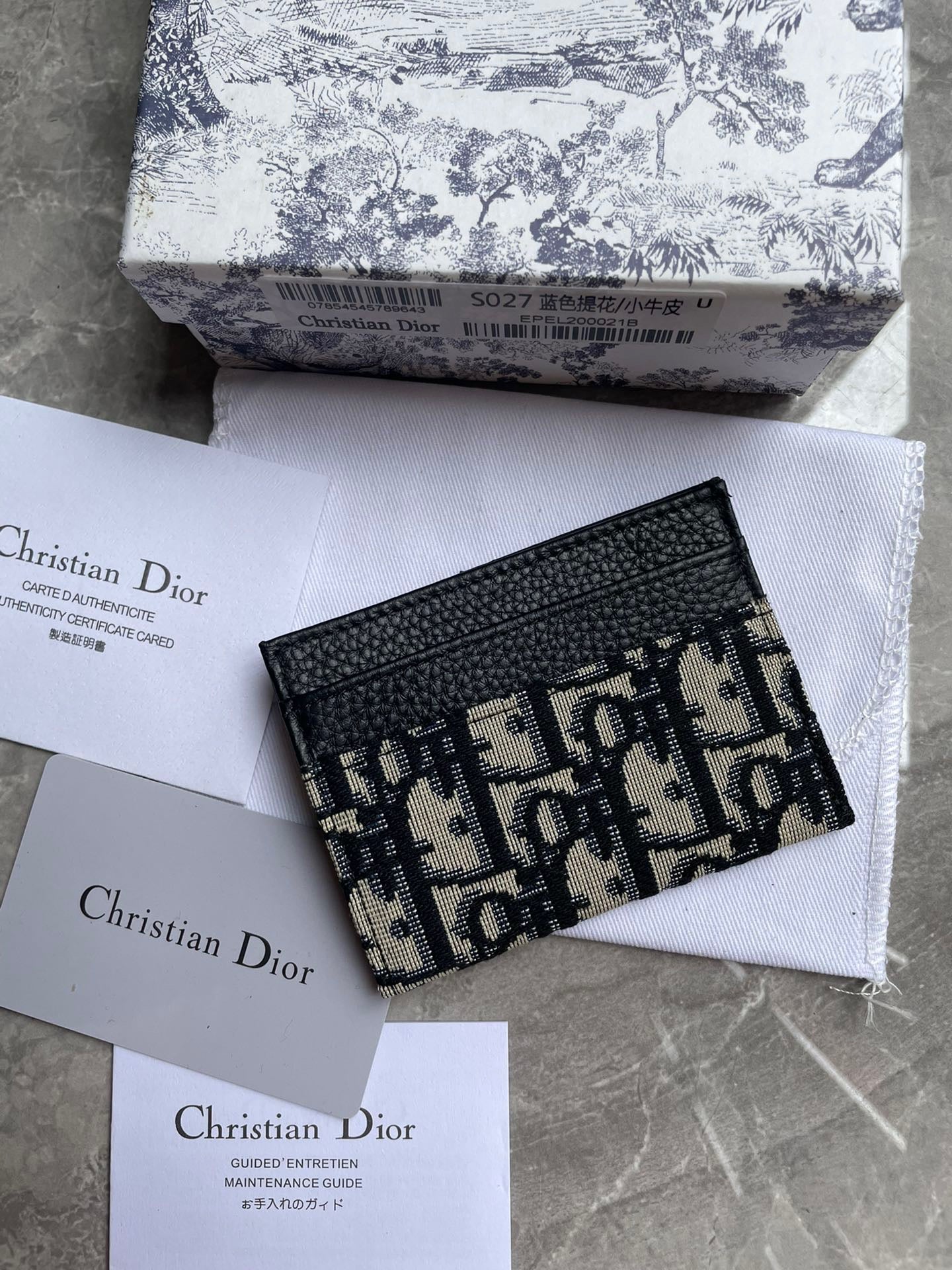 CD Wallet