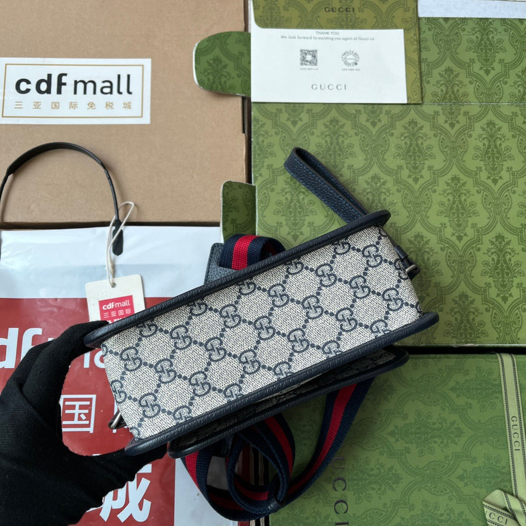 GC Messenger Bag