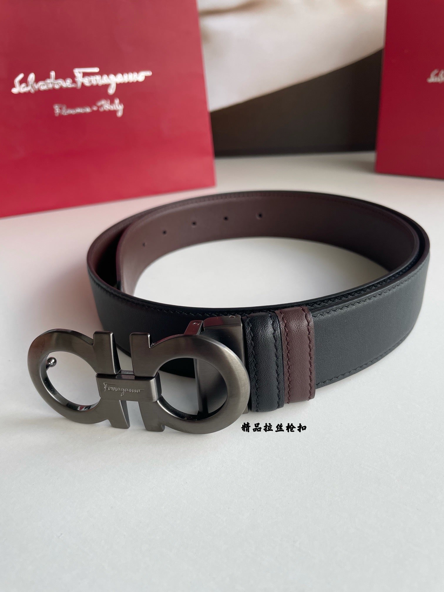 FRG Belt