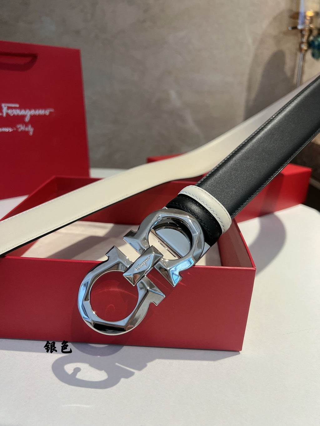 FRG Belt