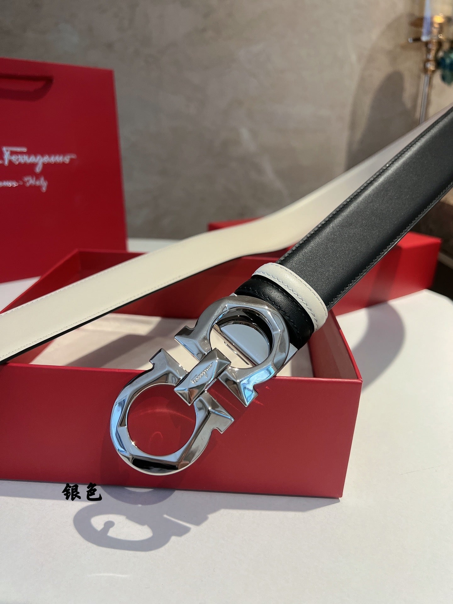 FRG Belt