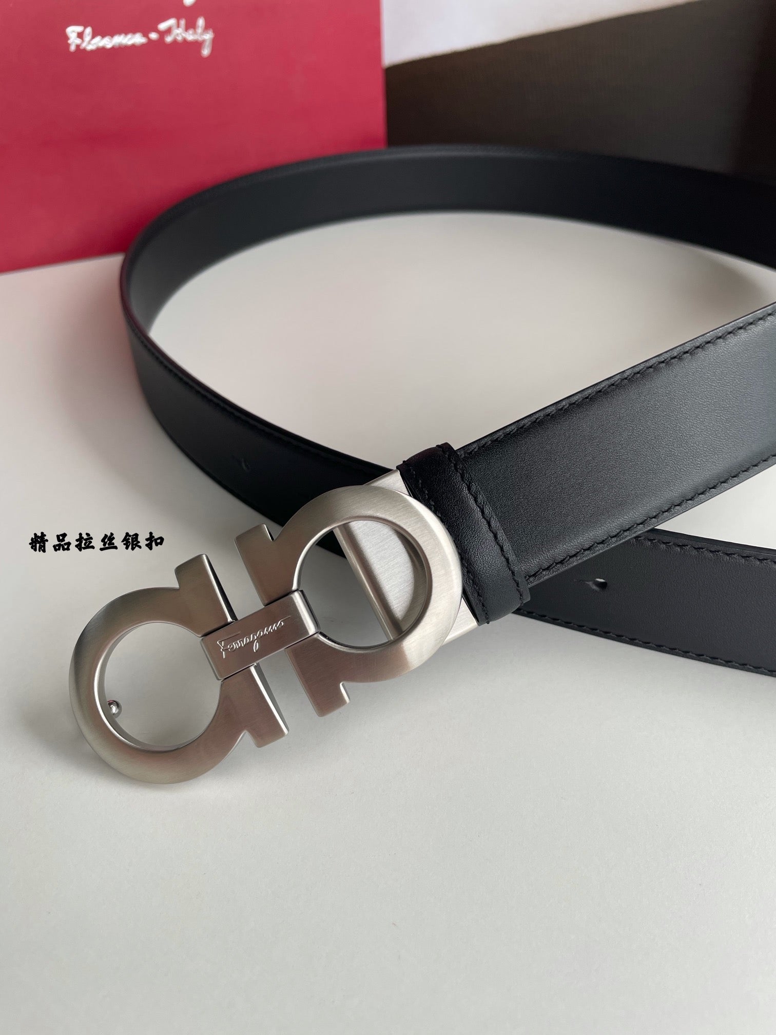 FRG Belt