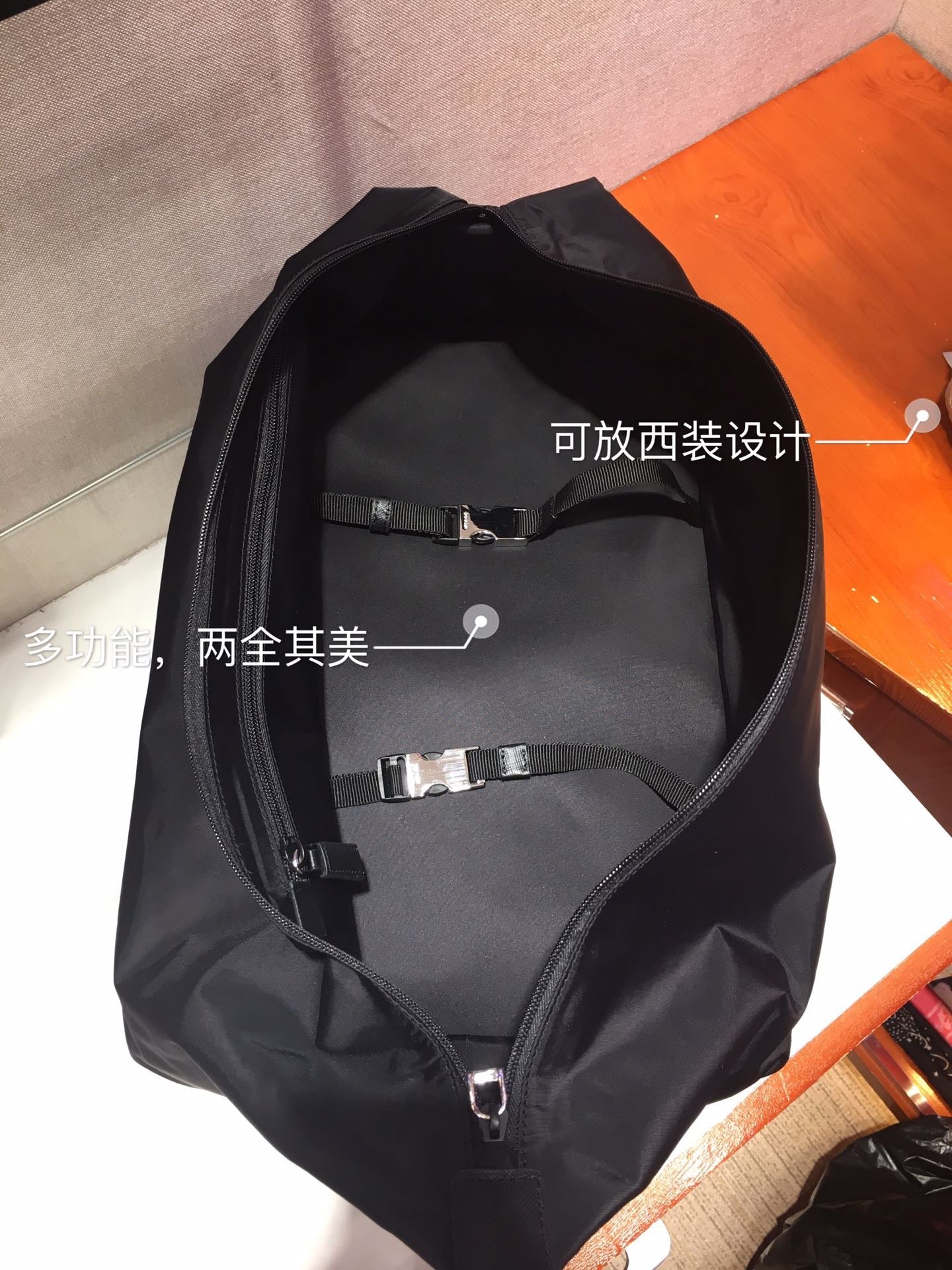 PRD Backpack