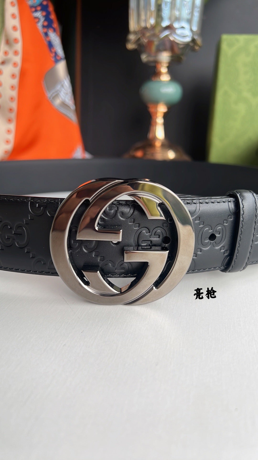 GC Belt
