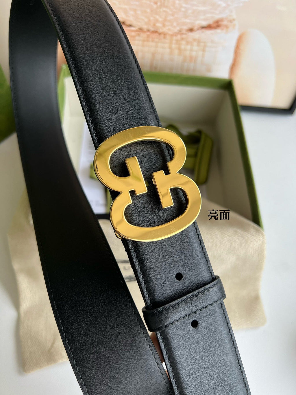 GC Belt