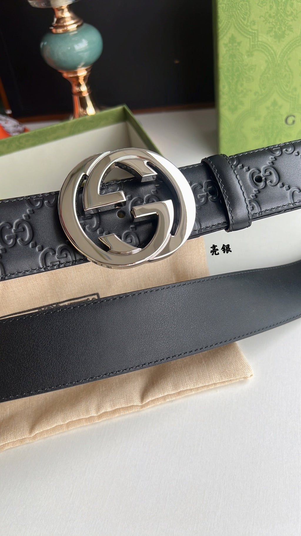 GC Belt