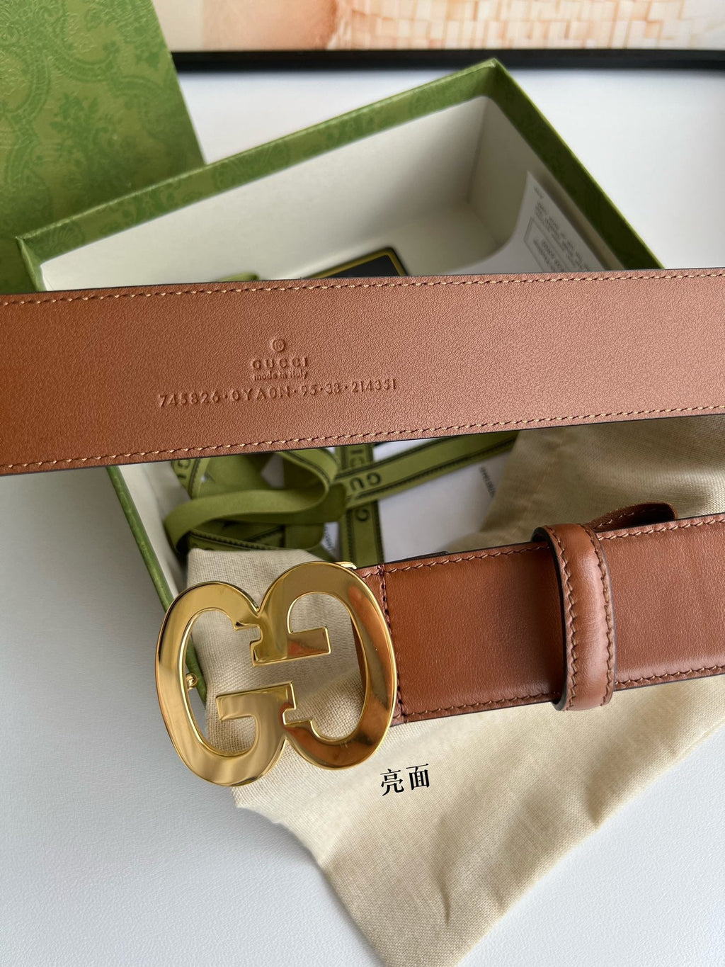 GC Belt