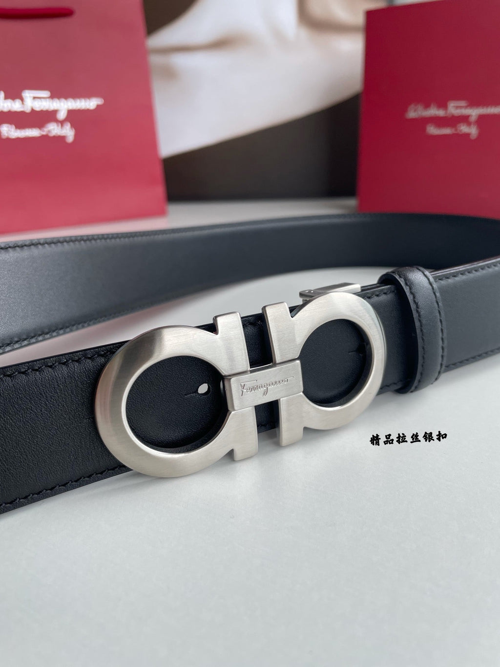 FRG Belt