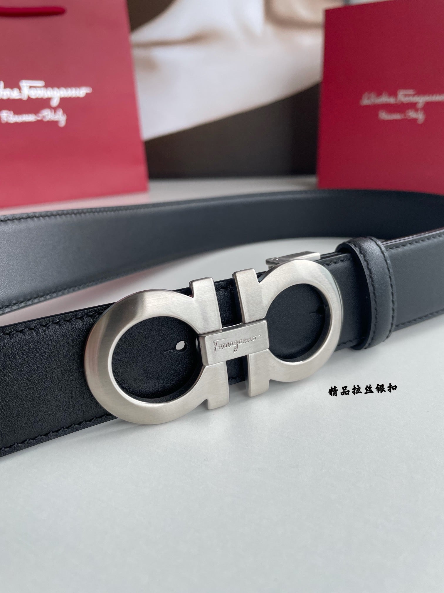 FRG Belt