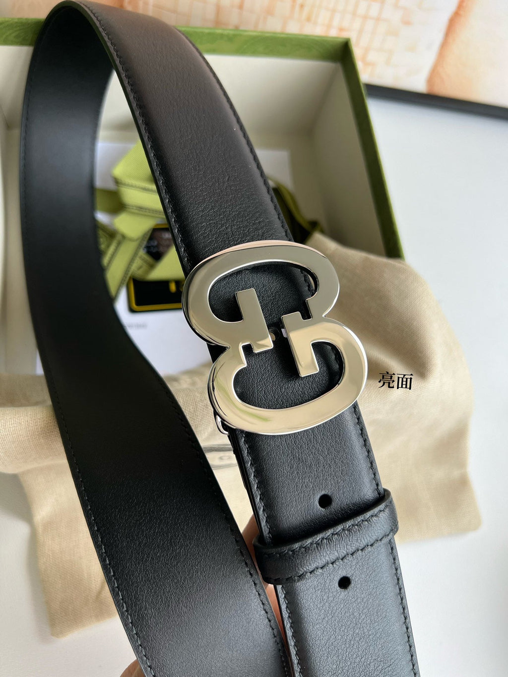 GC Belt