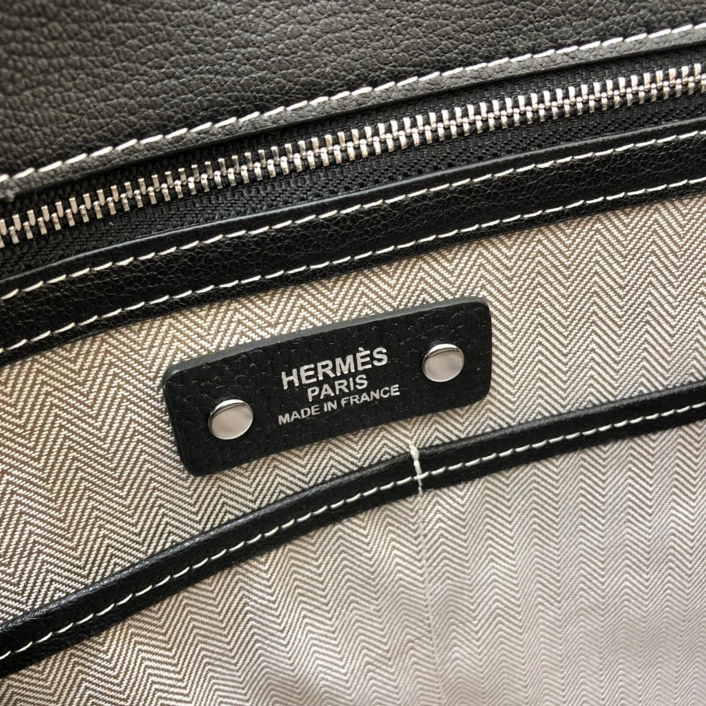 HMS Briefcase