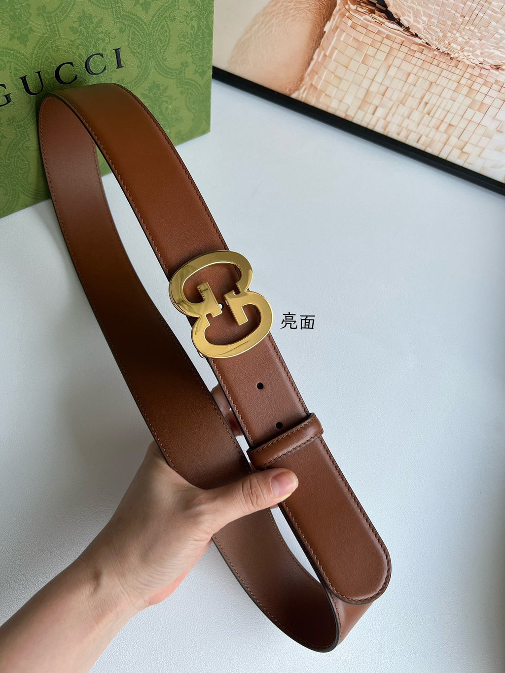 GC Belt
