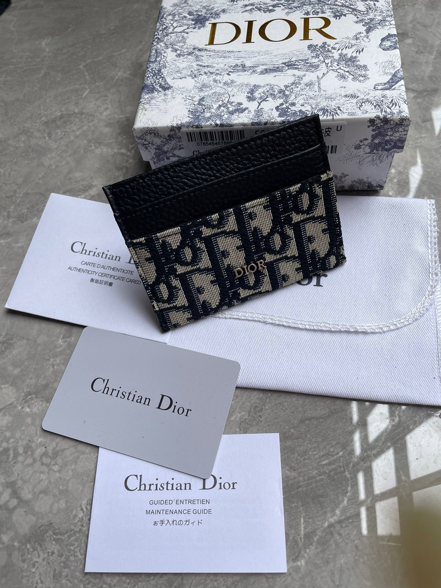 CD Wallet