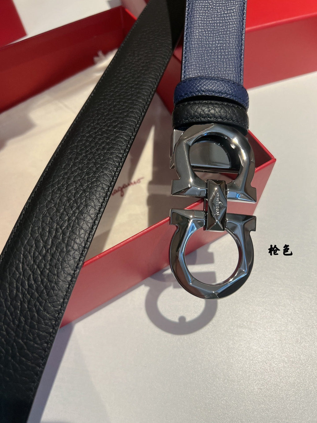 FRG Belt