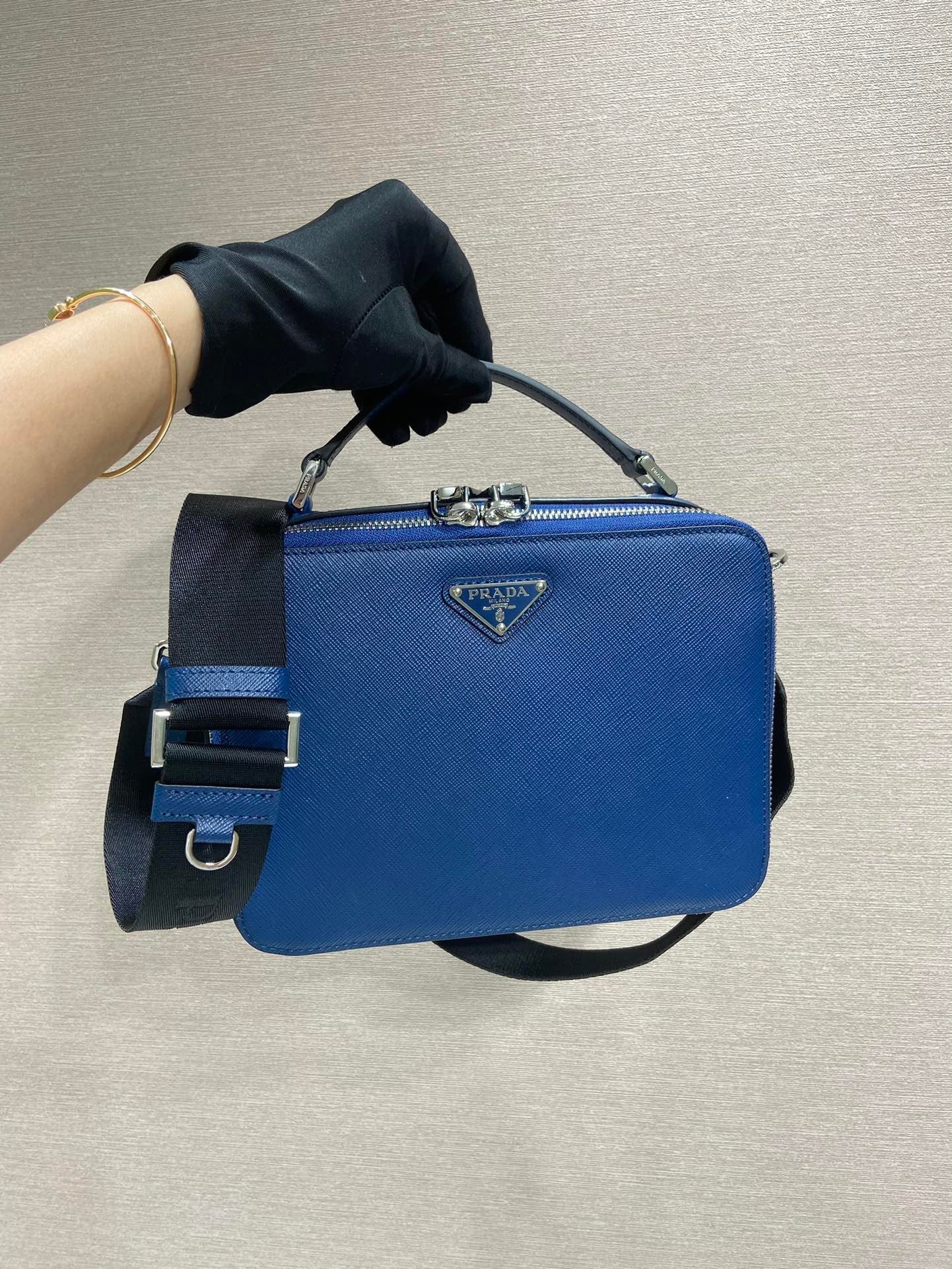PRD Messenger Bag