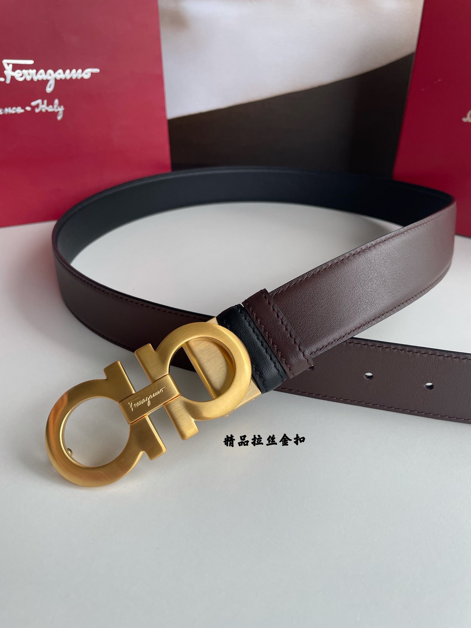 FRG Belt