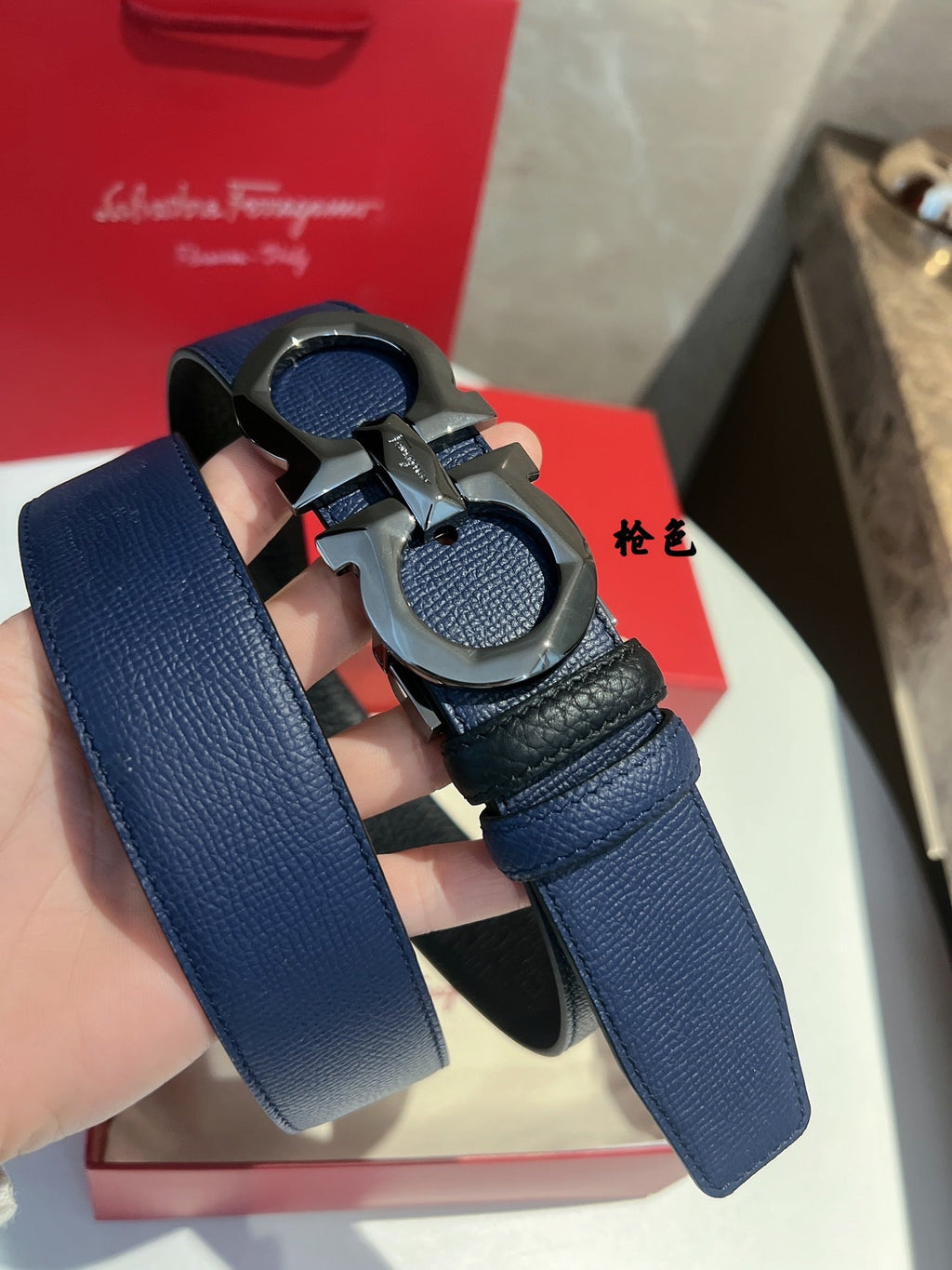 FRG Belt