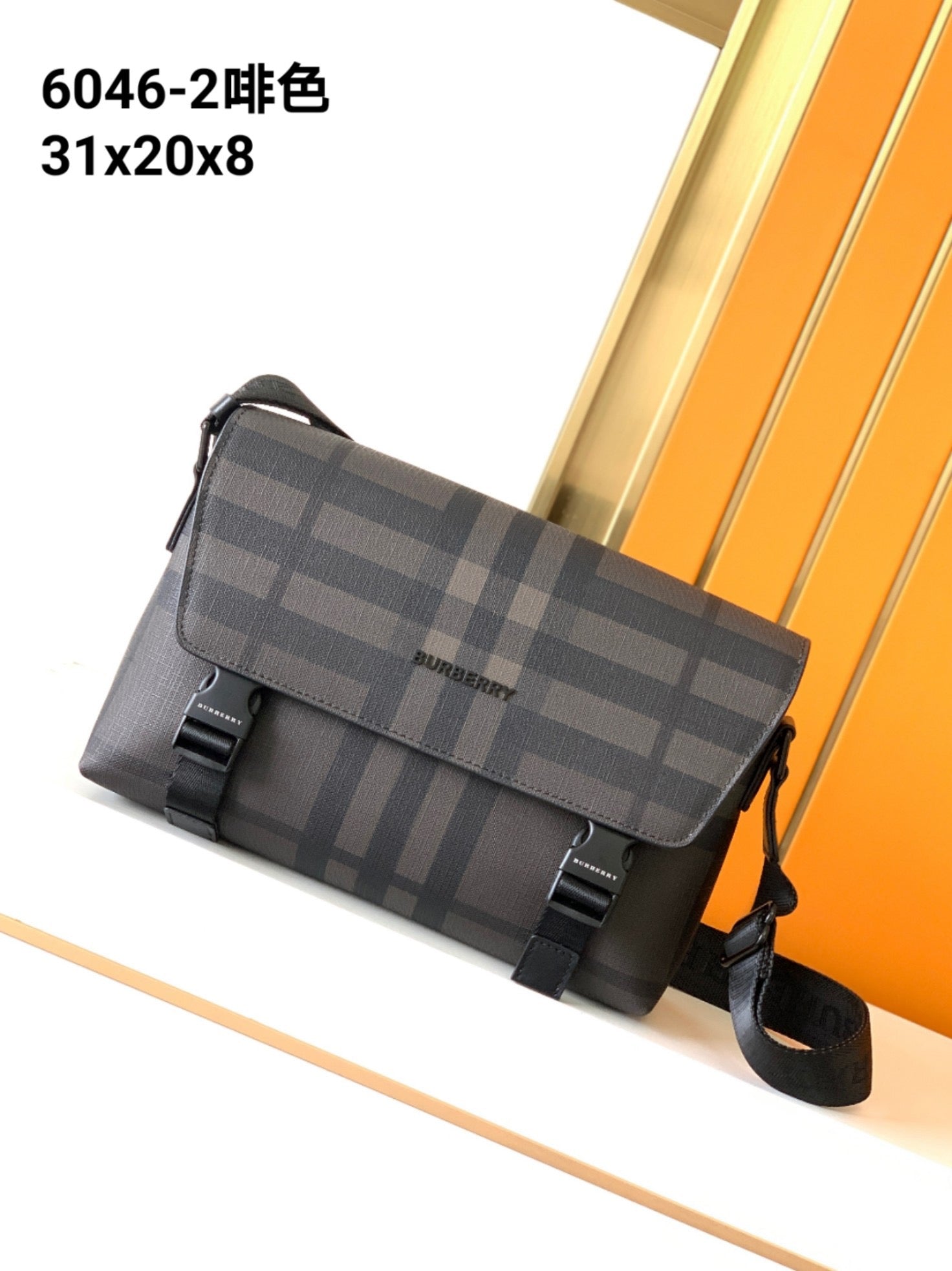 BBR Messenger Bag