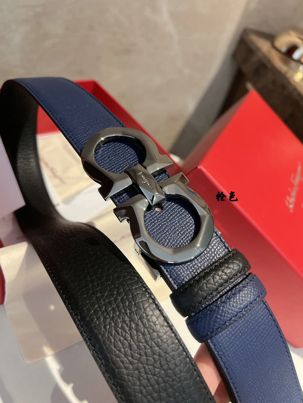 FRG Belt