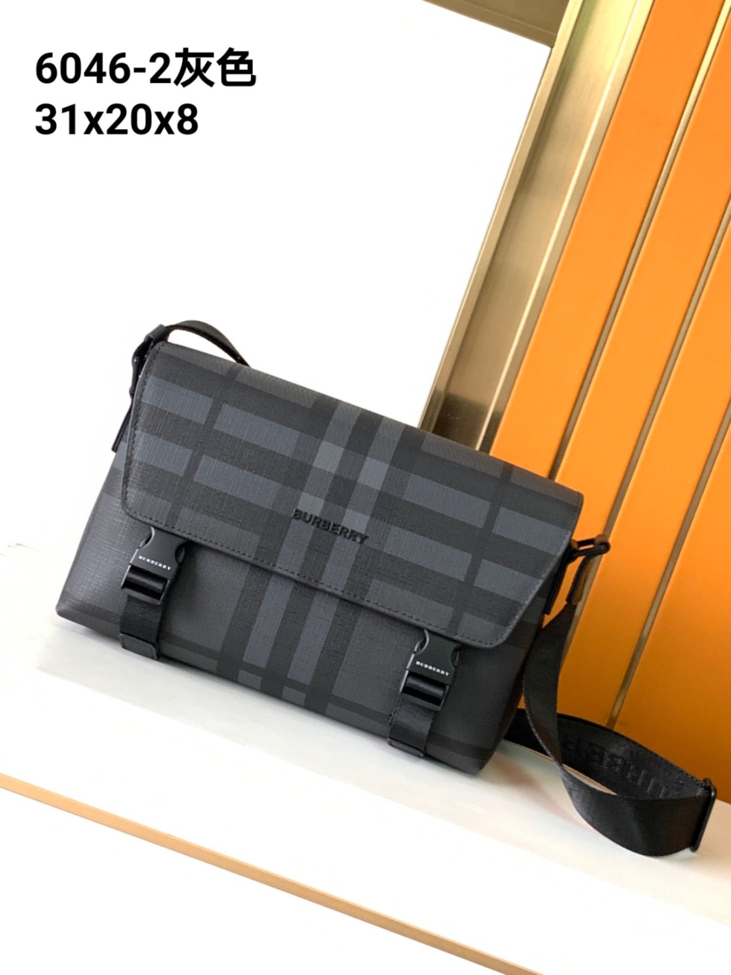 BBR Messenger Bag