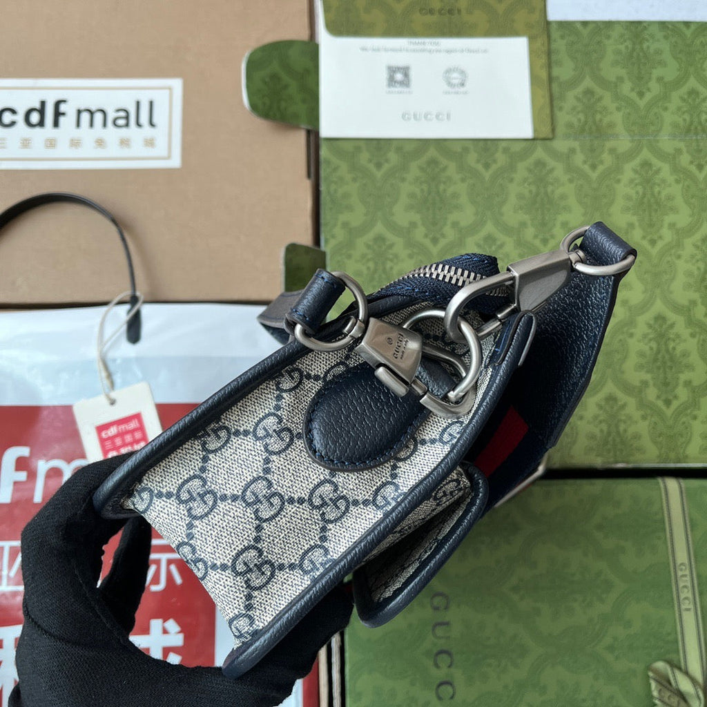 GC Messenger Bag