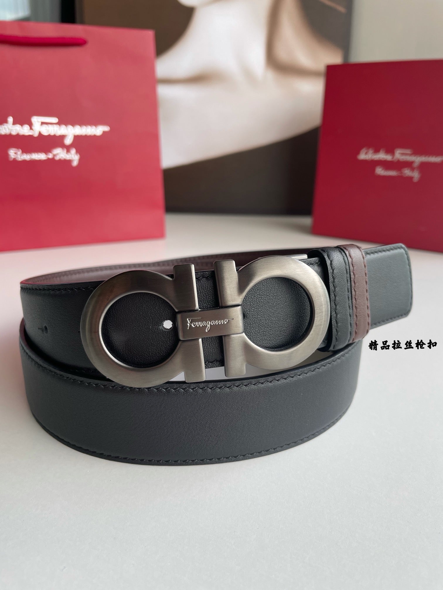 FRG Belt