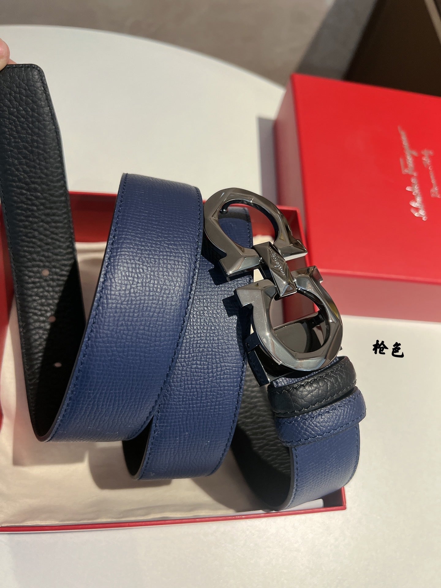 FRG Belt