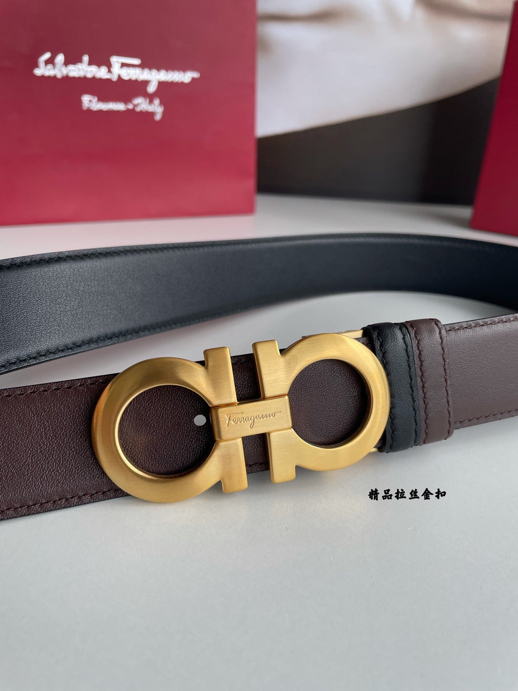 FRG Belt
