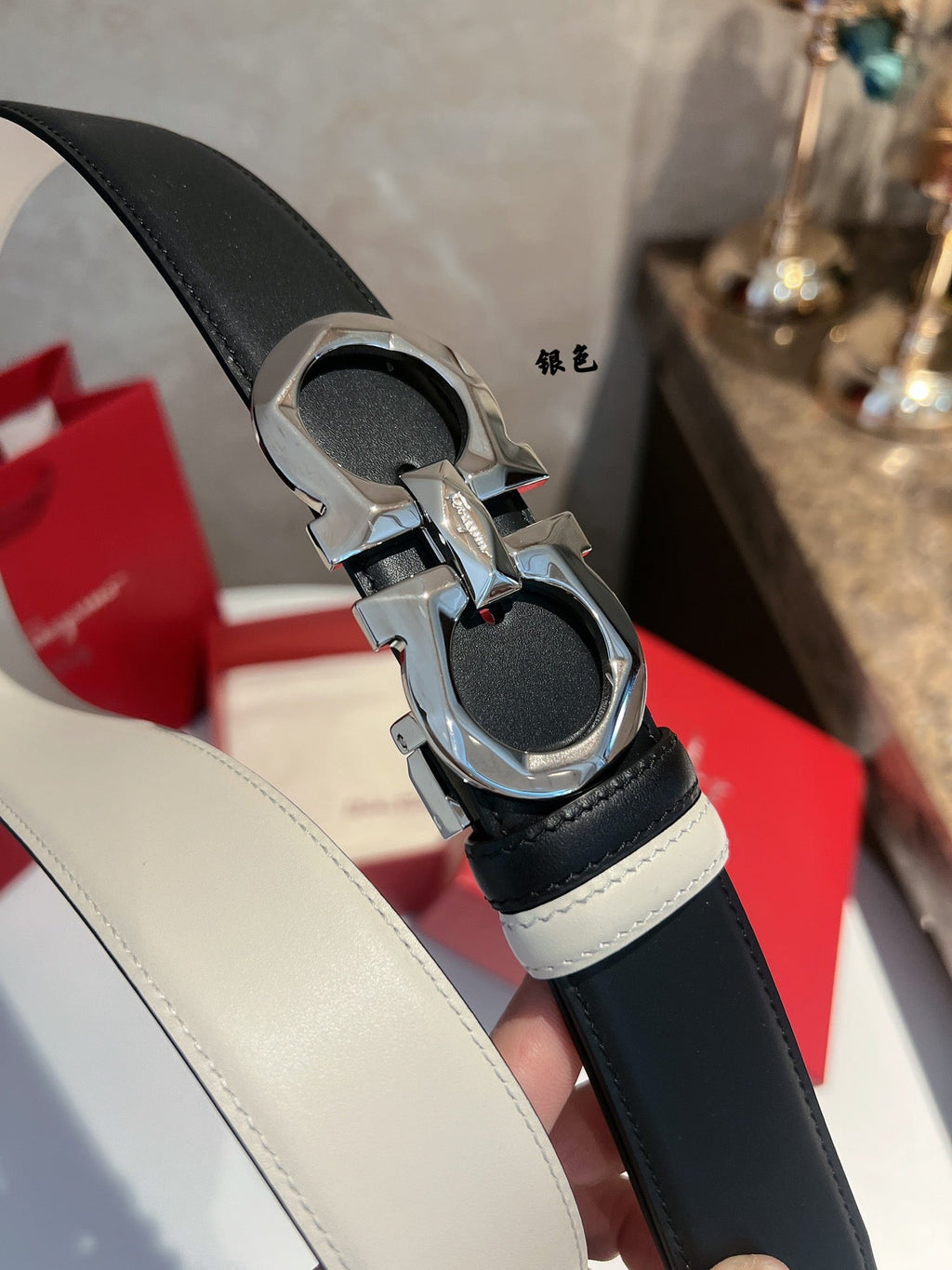 FRG Belt