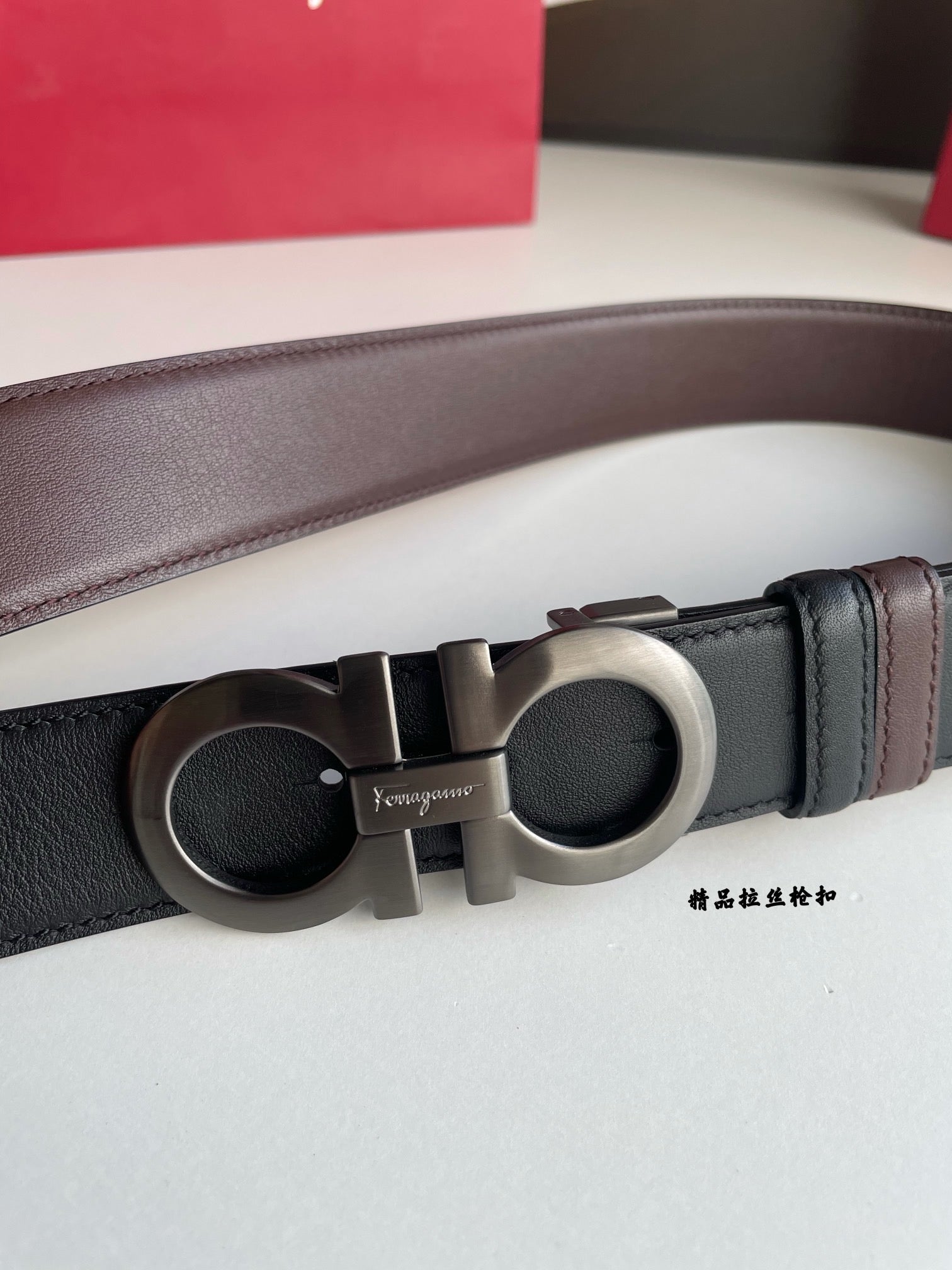 FRG Belt