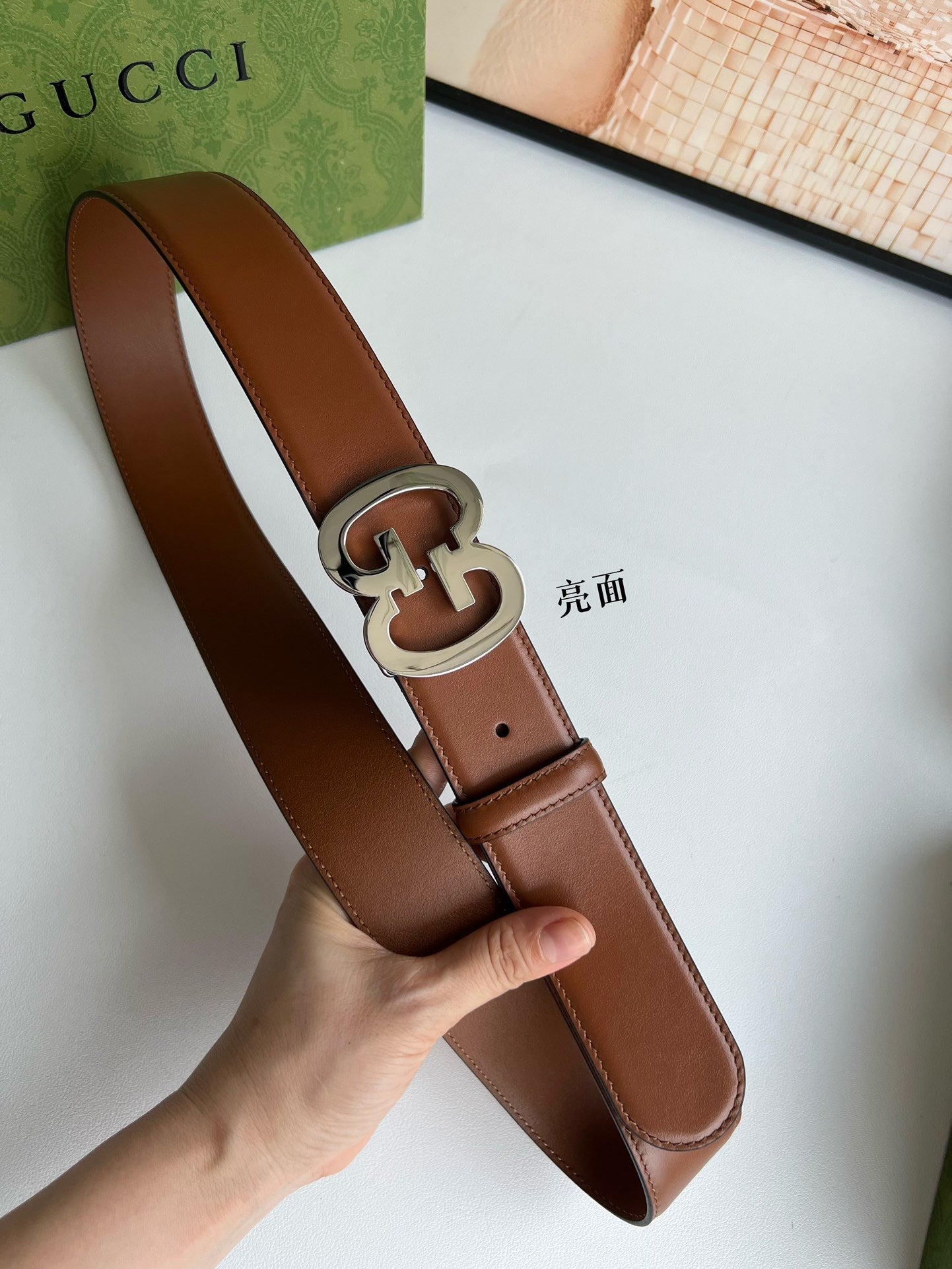 GC Belt