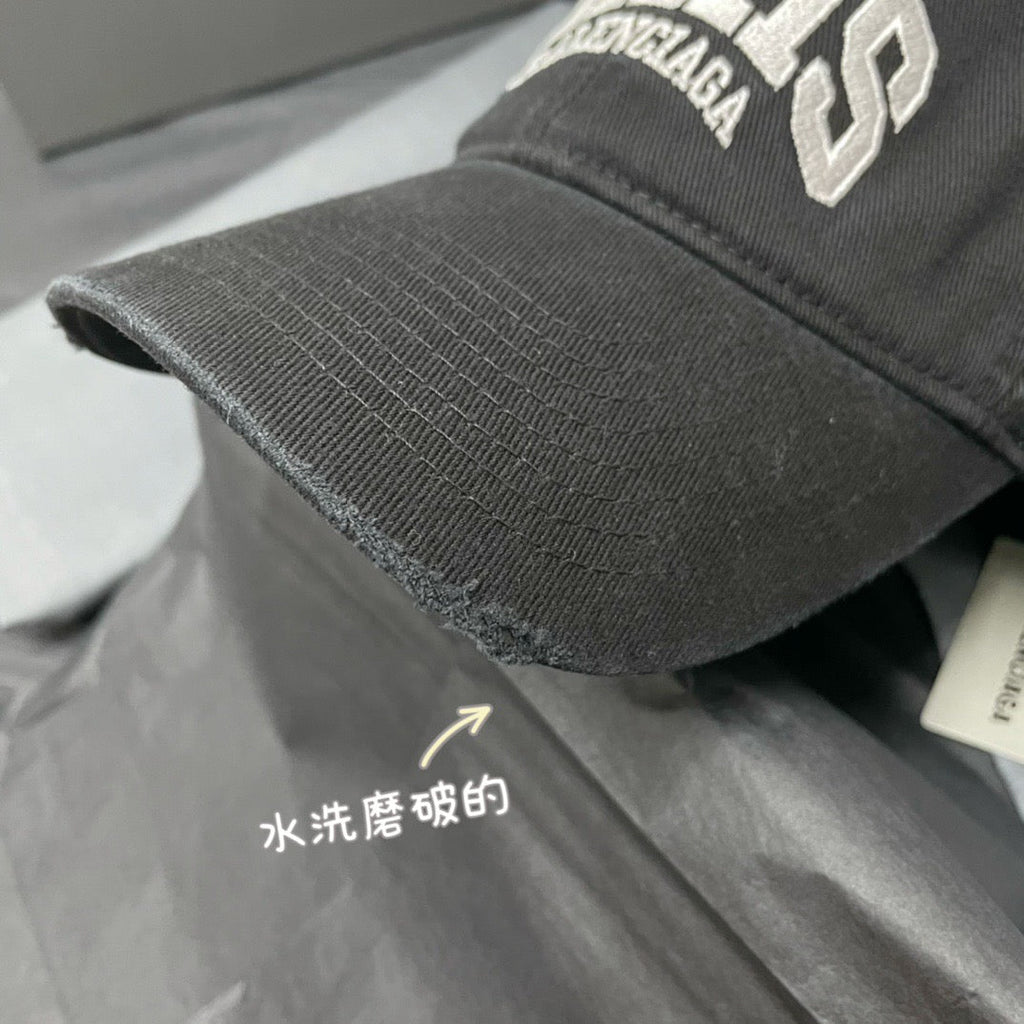 BLC Cap