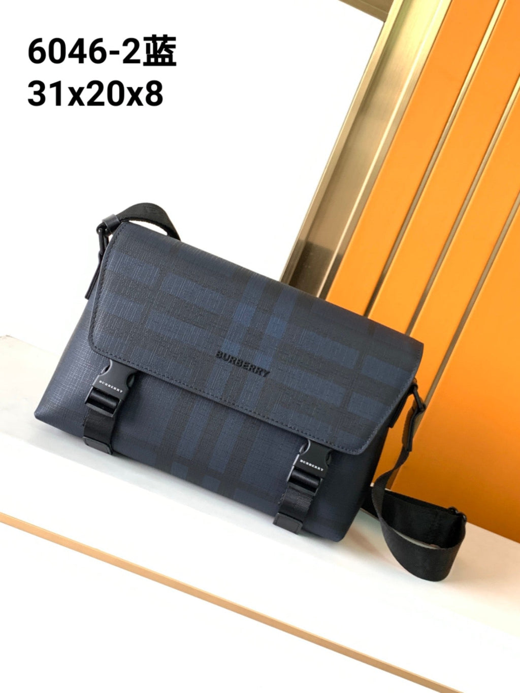 BBR Messenger Bag