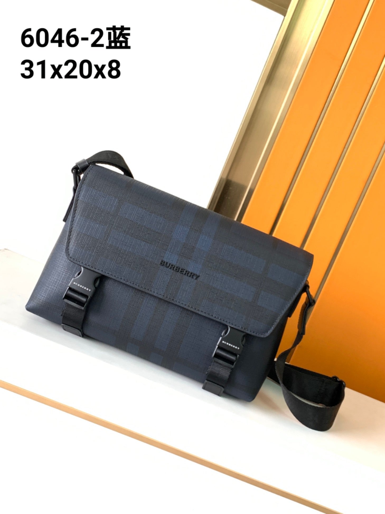 BBR Messenger Bag