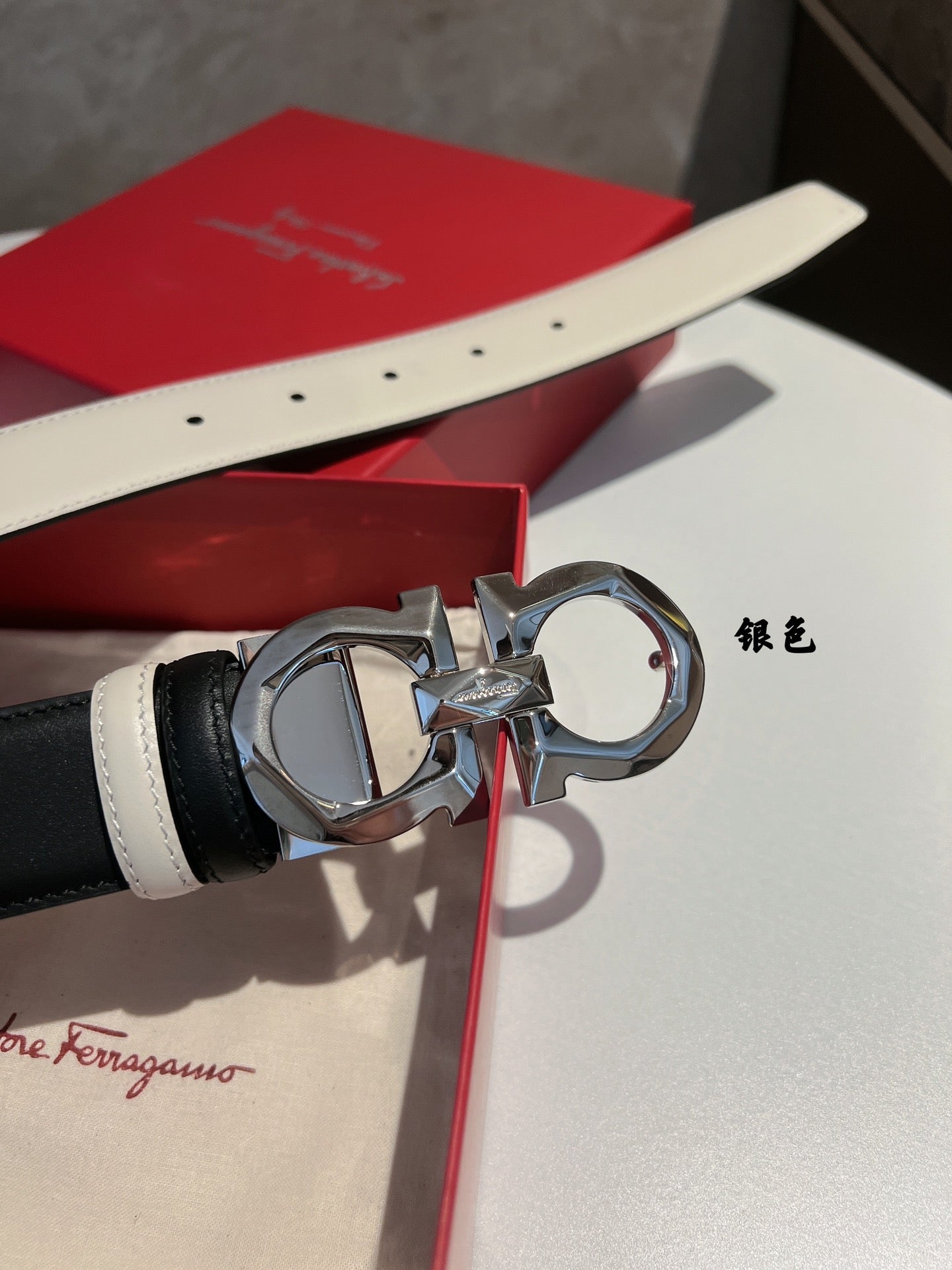 FRG Belt