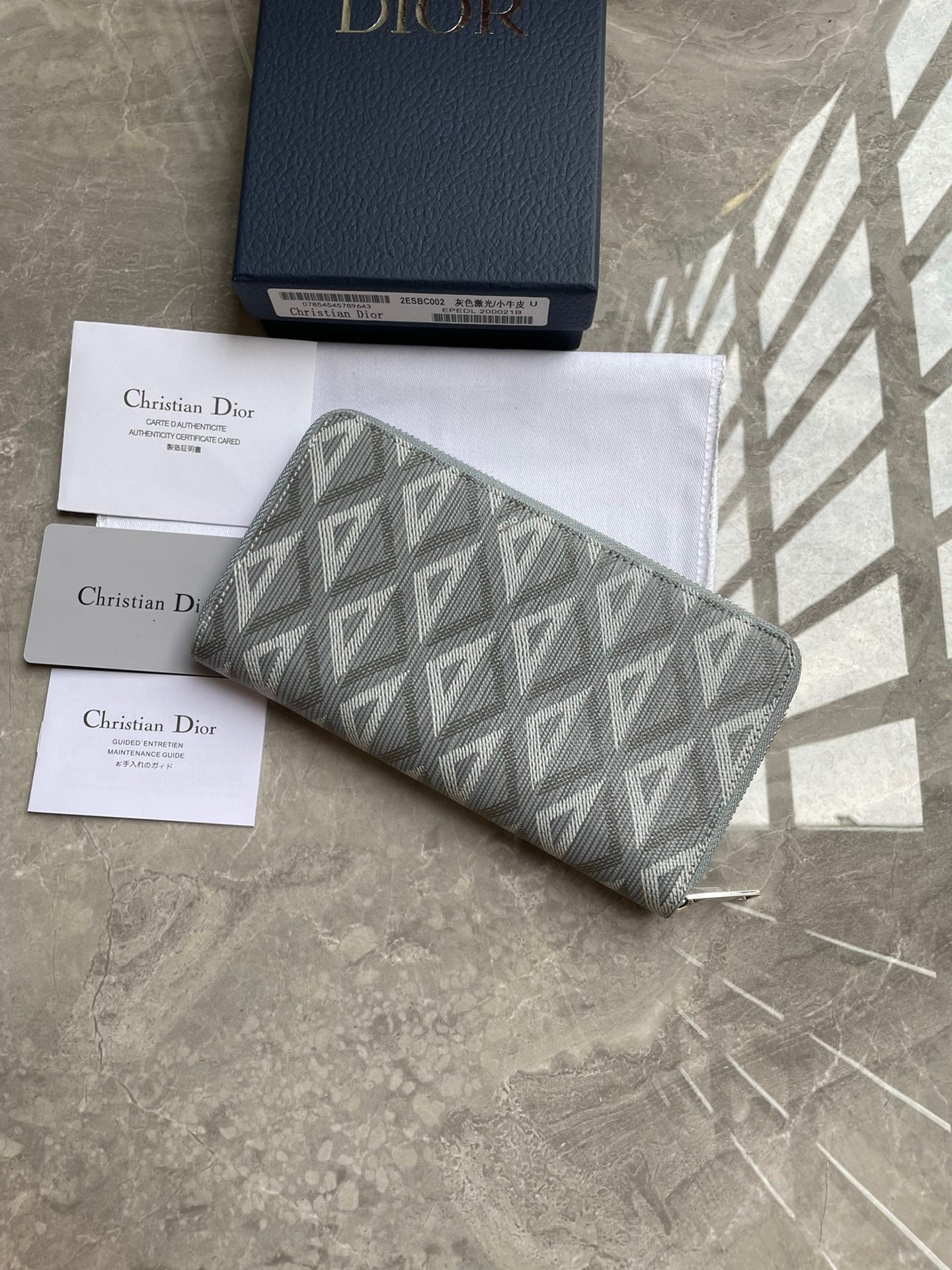 CD Wallet